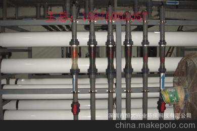 電鍍鉻\銅/鎳污水處理成套設備廢水處理成套設備圖片,電鍍鉻\銅/鎳污水處理成套設備廢水處理成套設備圖片大全,深圳市恒大興業環?？萍?