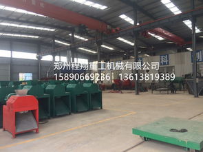 年產(chǎn)1萬噸雞糞有機肥生產(chǎn)線成套設(shè)備 有機肥廠的國家補貼