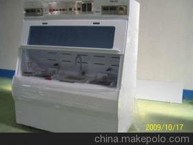 舊意大利鍍膜電鍍設(shè)備進(jìn)口代理全套服務(wù) - 舊意大利鍍膜電鍍設(shè)備進(jìn)口代理全套服務(wù)廠家 - 舊意大利鍍膜電鍍設(shè)備進(jìn)口代理全套服務(wù)價格 - 威盟供應(yīng)鏈管理(上海) - 