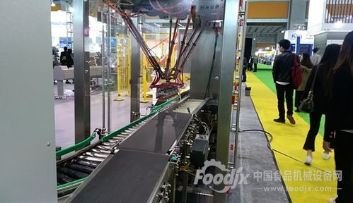 食機(jī)企業(yè)上半年董事會經(jīng)營評述發(fā)布 顯露三大共性特征