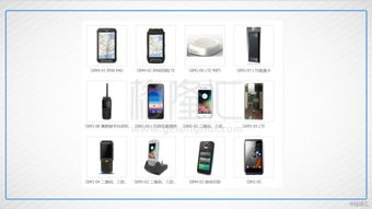 晨訊科技 2000.hk 巨額研發投入，是黑暗中的晨星嗎？