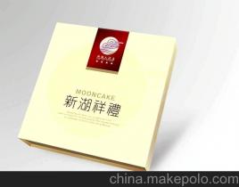 義烏光華圖文設計工作室 專業展覽展示服務解決方案