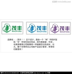 茂豐塑料——創新品牌形象設計，助力展覽展示服務升級