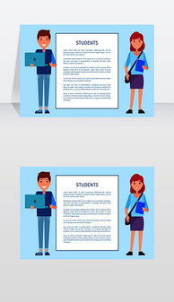 EPS圖文設計 專業矢量素材、模板與創意實踐