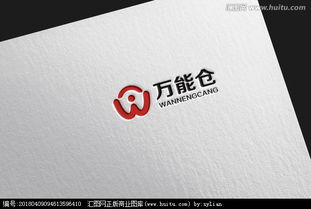 匯圖網(wǎng)懸賞征集 食品原料銷售公司Logo設(shè)計(jì)，激發(fā)品牌味覺(jué)靈感